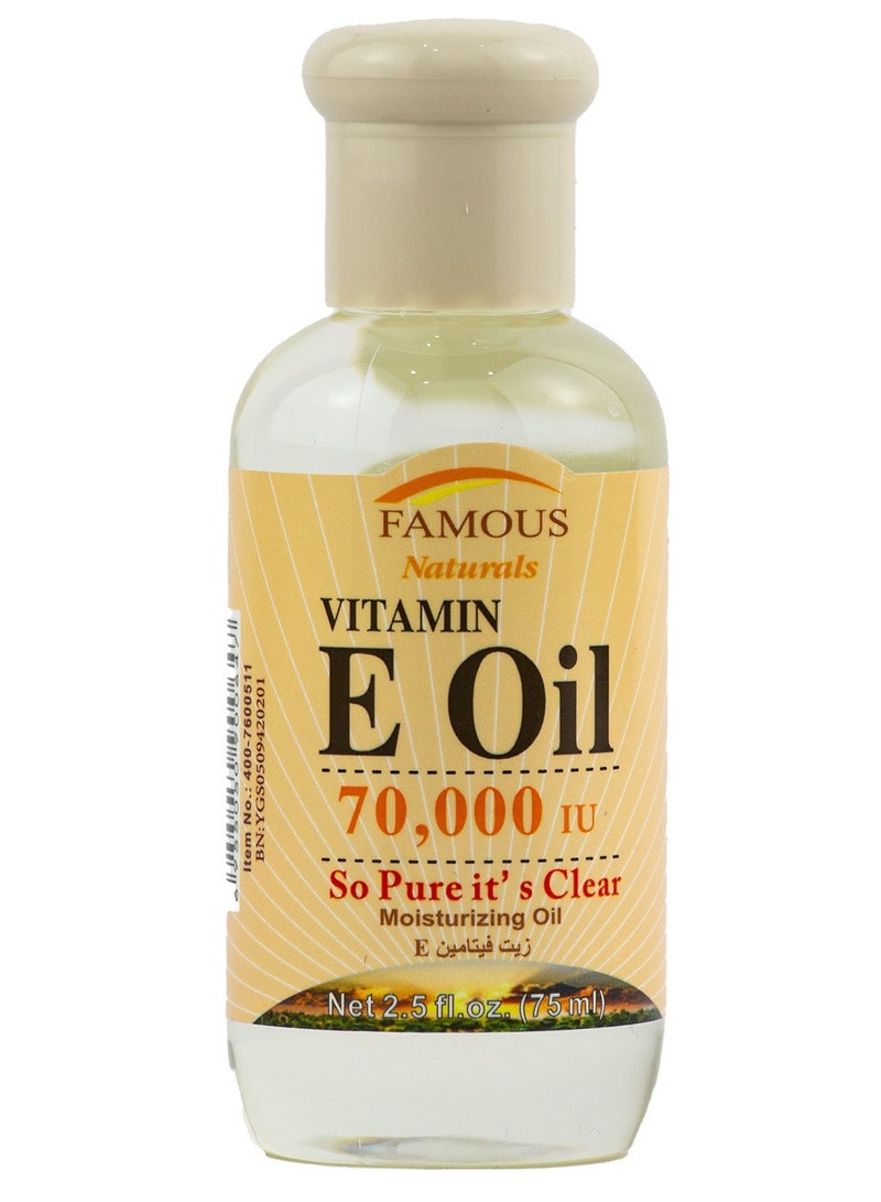 Famous Vitamin E Oil 75 ml YAY026